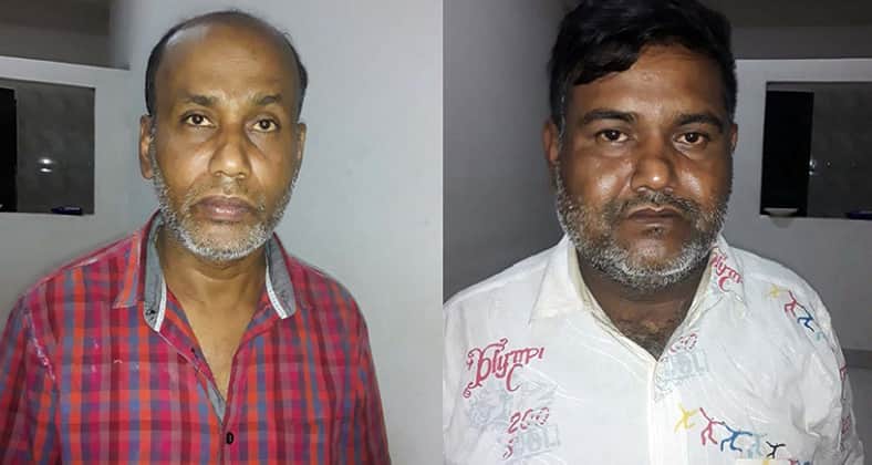 আবাসিক হোটেল