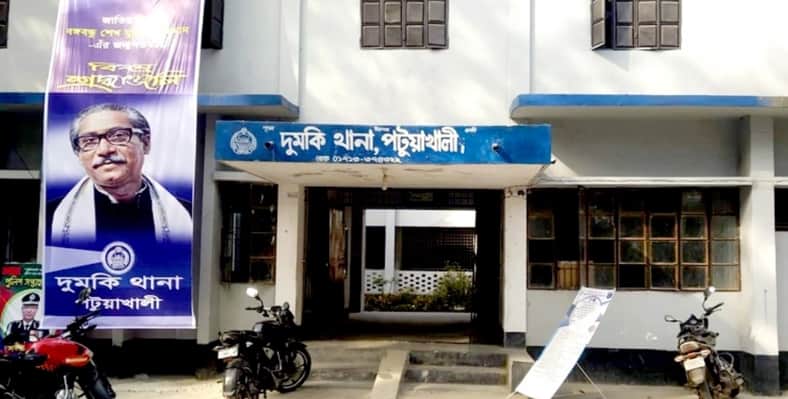 কুকুর বলায়