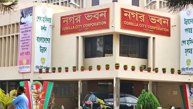 কুমিল্লা সিটিতে নির্বাচনের তারিখ ঘোষণা