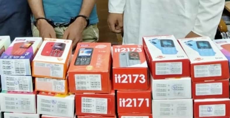 আইএমইআই নম্বর দেখে খুঁজে নিন আপনারটি চুরি যাওয়া সেটটি চুরি যাওয়া সেট
