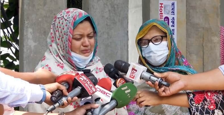 মোশাররফ হোসেন রুবেল