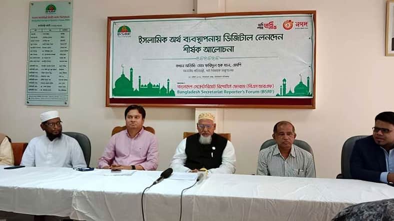 হজ নিয়ে নতুন সিদ্ধান্ত জানিয়ে দিলেন ধর্ম প্রতিমন্ত্রী