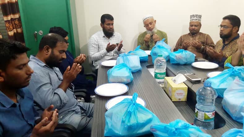 কালীগঞ্জ কল্যাণ সংস্থার দোয়া ও ইফতার মাহফিল