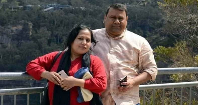 ডিআইজি
