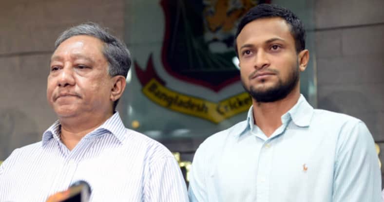 পাপনের ভবিষ্যৎবাণী