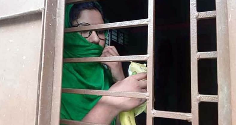 প্রেমিকের বাড়ি