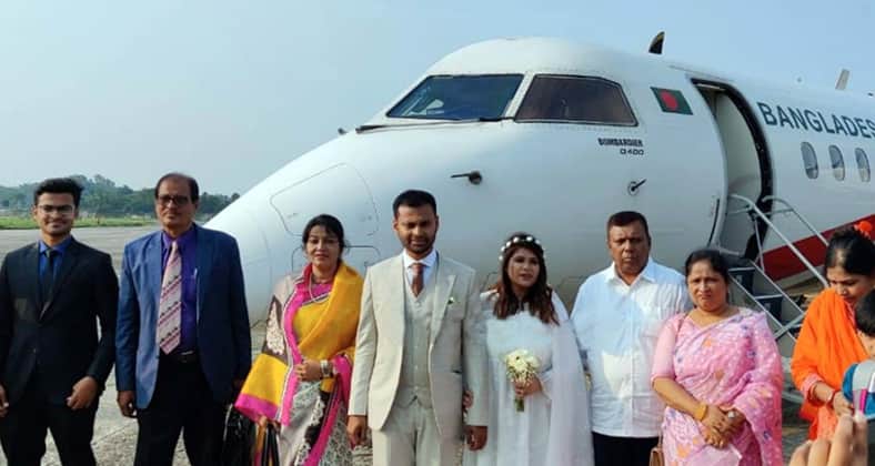 বিয়ে