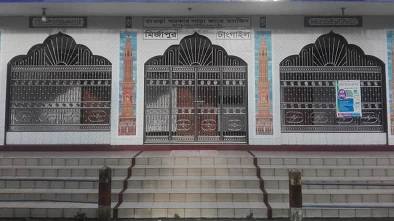 মির্জাপুরে ঈদের জামাতে ১৪৪ ধারা জারি মির্জাপুর