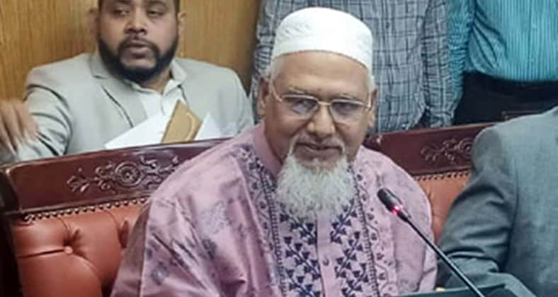 হজ্ব প্যাকেজ