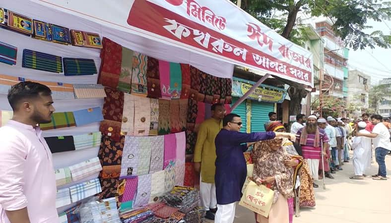 ভালবাসার বিনিময়ে অসহায়দের জন্য সমরের ‘এক মিনিটের ঈদ বাজার’