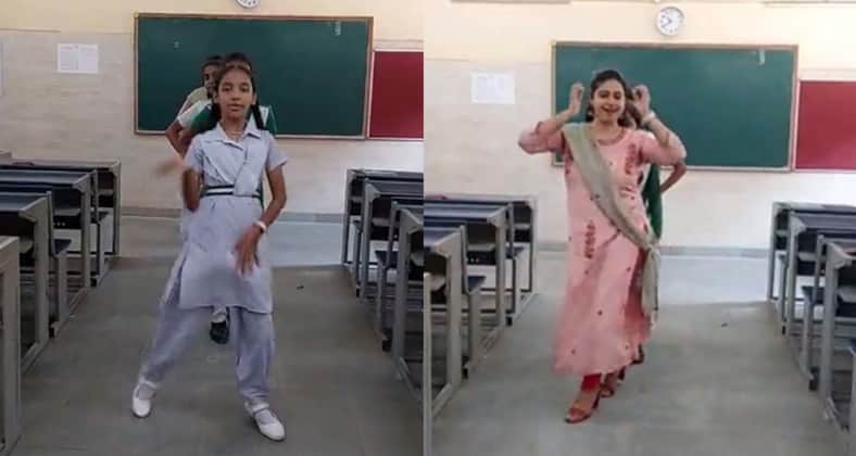শিক্ষিকার তুমুল ড্যান্স