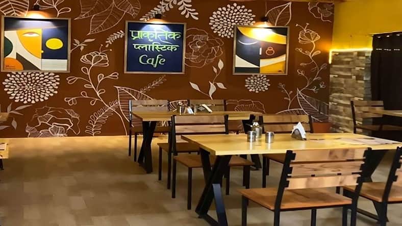 বর্জ্যের বিনিময়ে খাবার