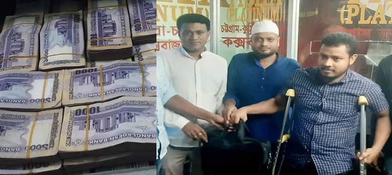 টাকা