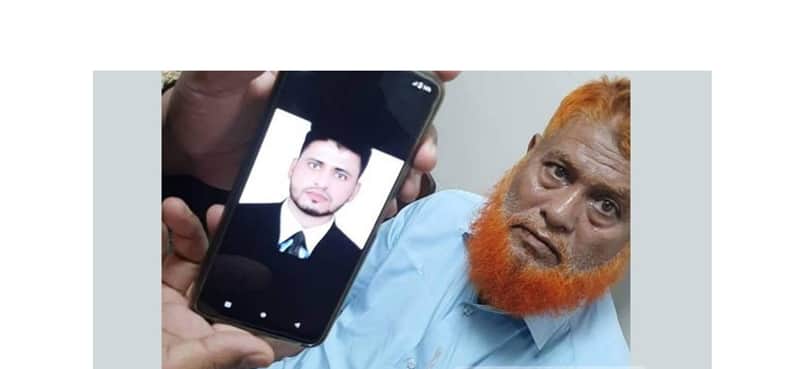 বাবা আমি মারা যাচ্ছি, মাফ করে দিও