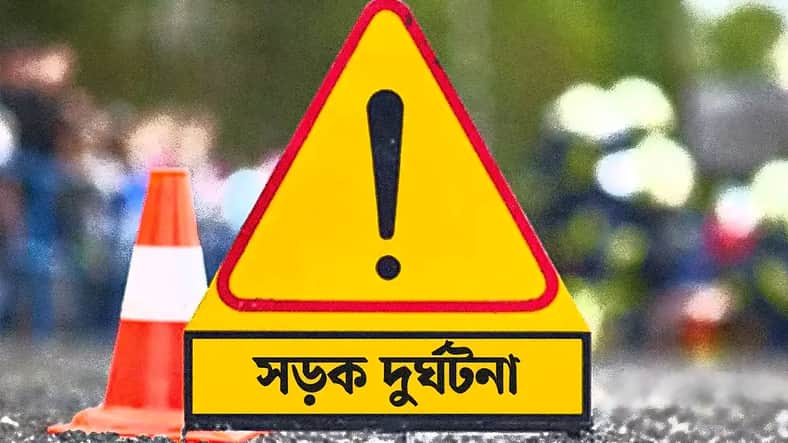 গাজীপুরে বাস চাপায় কলেজছাত্র নিহত
