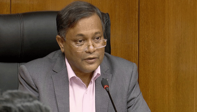 তথ্য মন্ত্রী