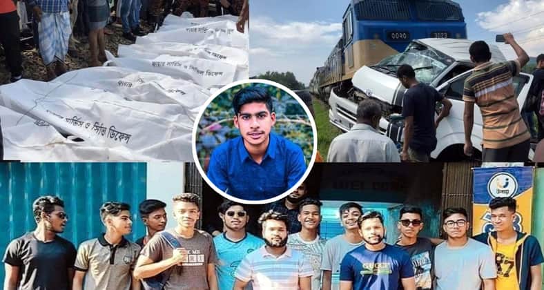 হৃদয়