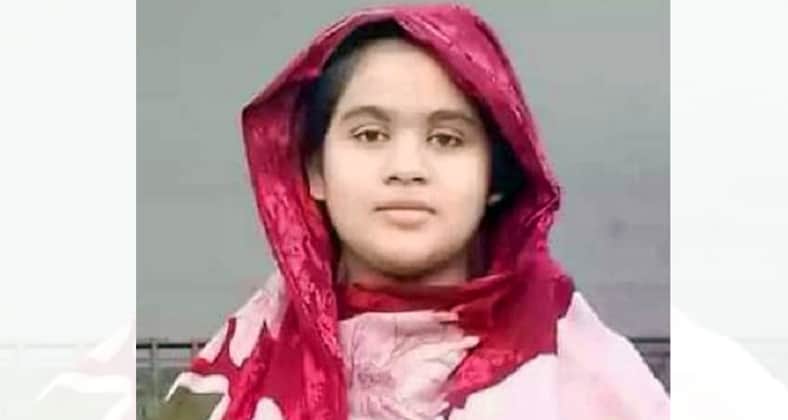 নিখোঁজ স্কুল ছাত্রী