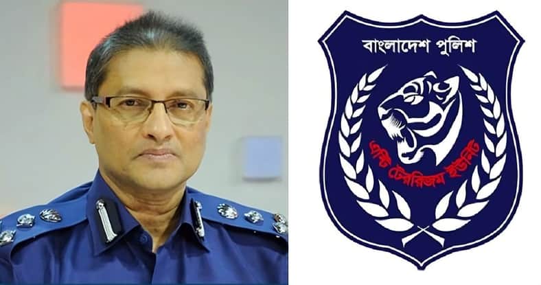 পুলিশ