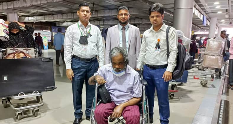 বাহরাইন প্রবাসী