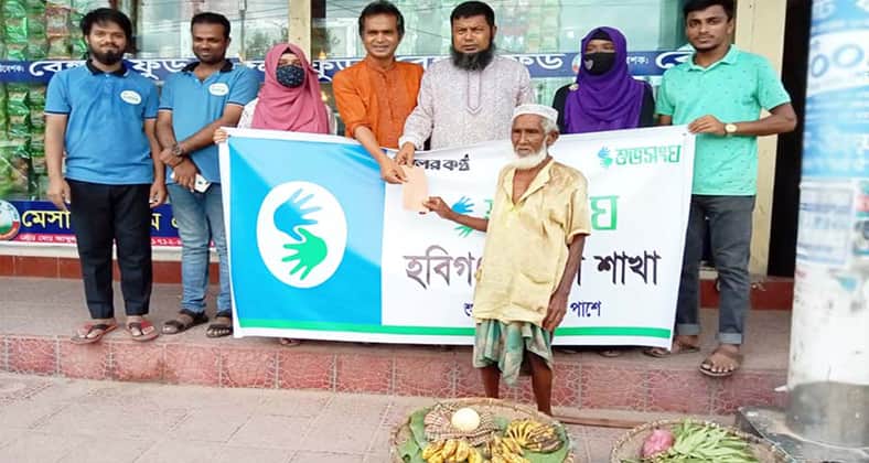৮৪ বছরের বারিক