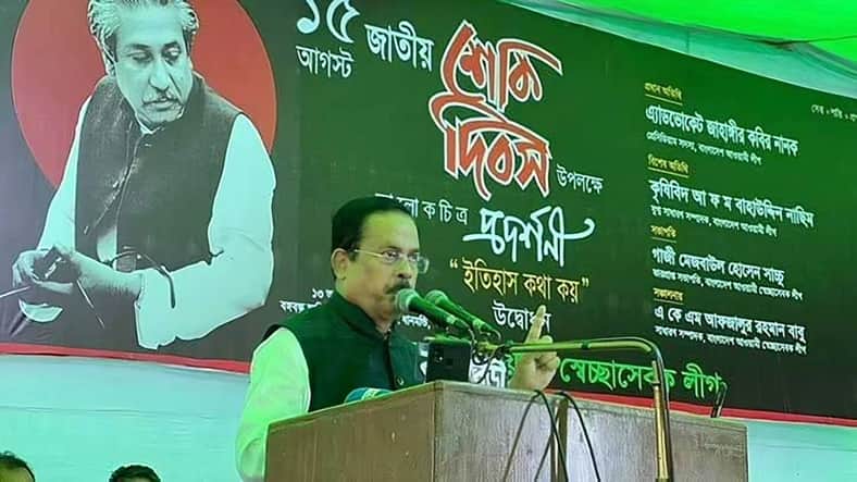 নানক