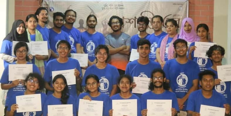 ঢাকা বিশ্ববিদ্যালয়ে অনুষ্ঠিত হলো ‘প্রশান্তি ভব’ মৌসুম-১