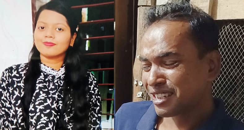 হানিমুন গিয়ে স্বামীকে মারধর