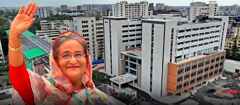 হাসপাতাল