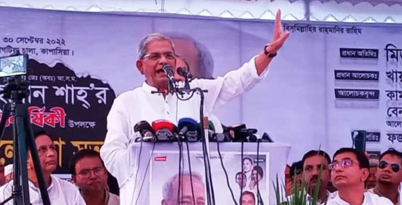 তত্ত্বাবধায়ক সরকার ছাড়া জাতীয় সংসদ নির্বাচন হতে দেওয়া হবে না