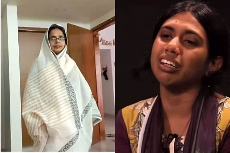 মরিয়ম ও তার মা