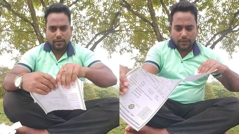 সার্টিফিকেট ছিঁড়ে
