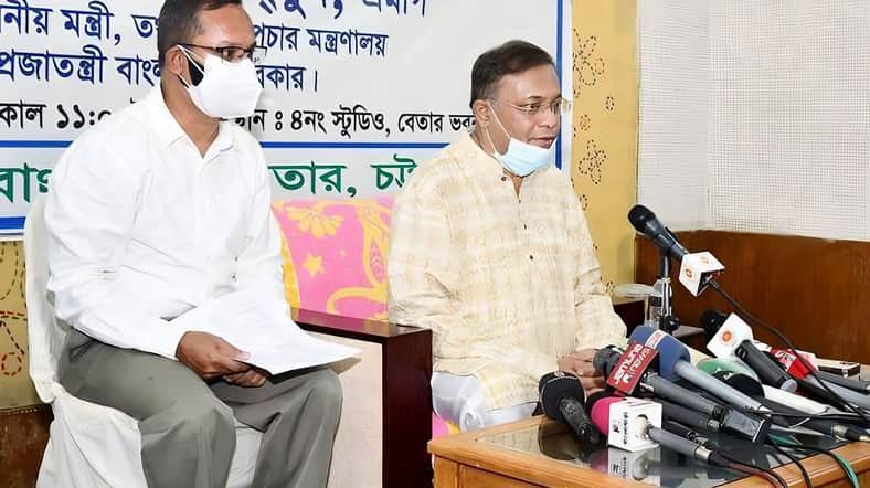 পাকিস্তানে শেখ হাসিনার প্রশংসার ঝড়, অথচ ফখরুলদের মন খারাপ : তথ্যমন্ত্রী
