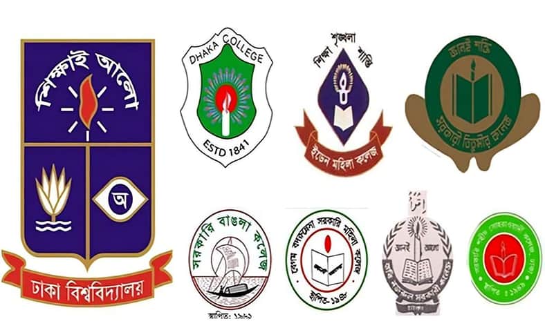ঢাকা বিশ্ববিদ্যালয়ের অধিভুক্ত সাত কলেজ
