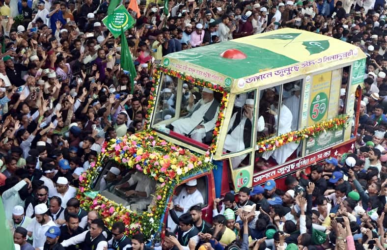 মিলাদ