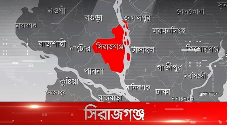 সেতুর রেলিংয়ে মাইক্রোবাসের ধাক্কায় ৩ যাত্রীর প্রাণহানি
