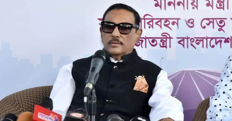 কাদের