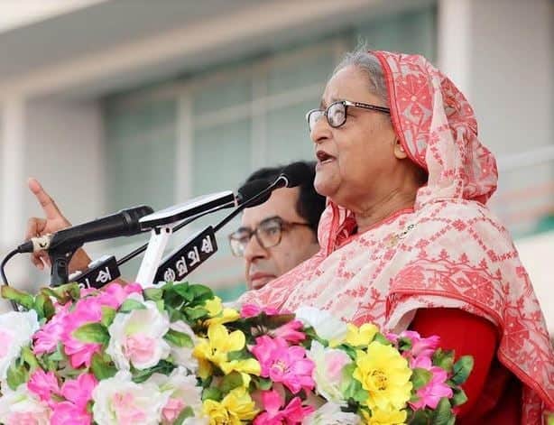 পিএম