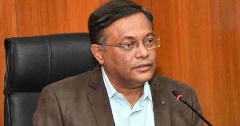 হাছান মাহমুদ