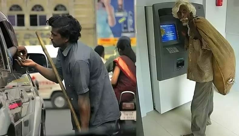 ভিক্ষা করেই কোটিপতি