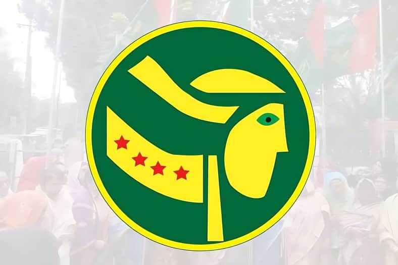 মহিলা আওয়ামী লীগ