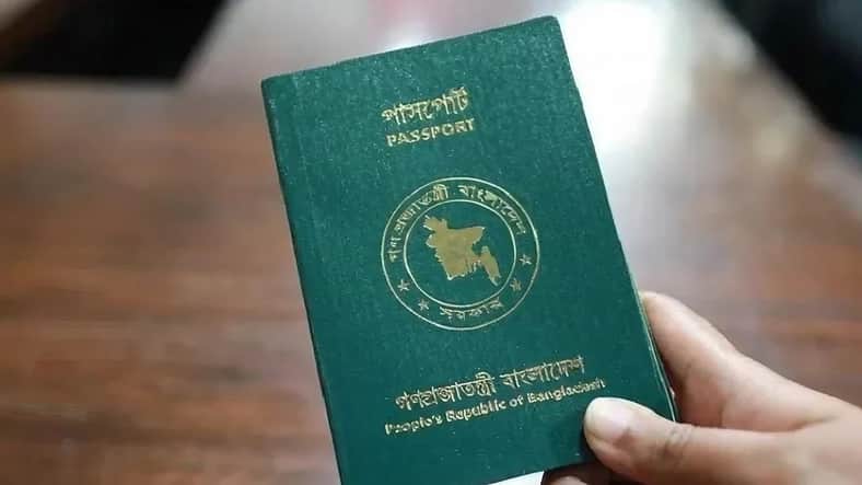 পাসপোর্ট নবায়নে