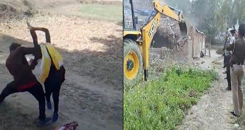 প্রেমিকার মুখে লাথি