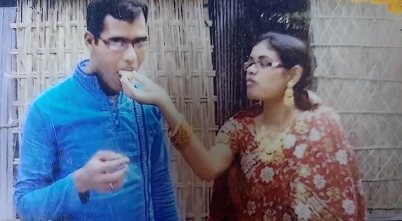 বিয়ের প্রতারণা