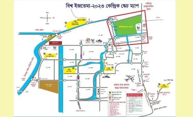 ট্রাফিক