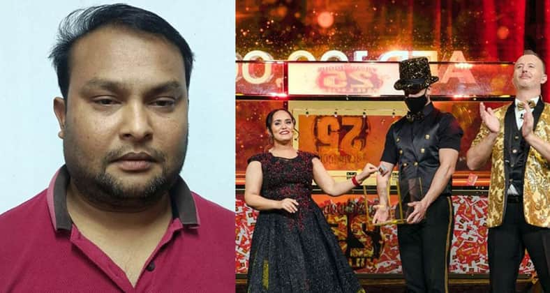 প্রবাসী