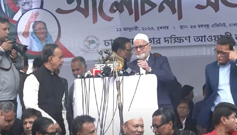 ওবায়দুল কাদের