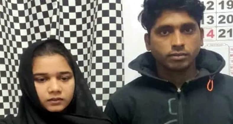প্রেম তারপর বিয়ে