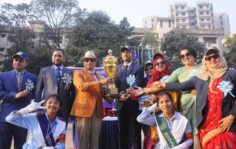 বার্ষিক ক্রীড়া প্রতিযোগিতা