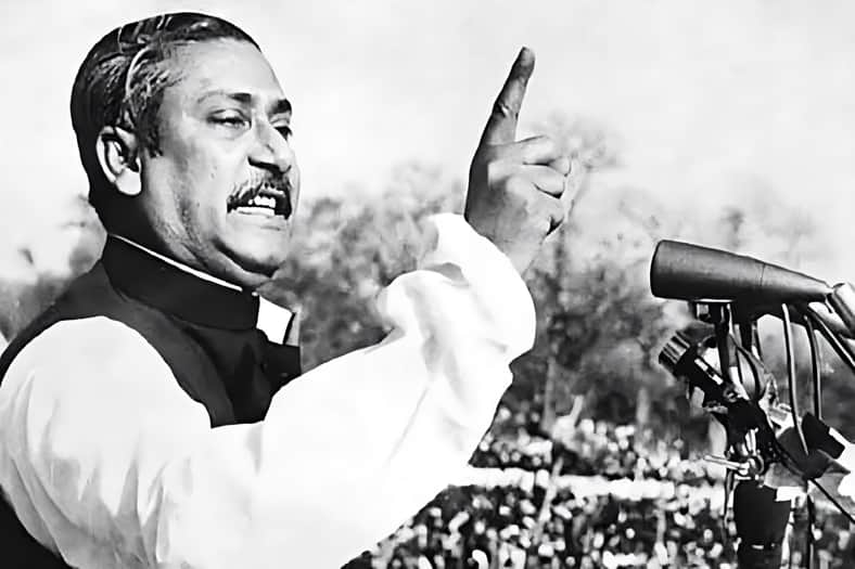 বঙ্গবন্ধু শেখ মুজিবুর রহমান